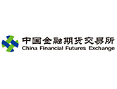 中国金融期货交易所数据中心